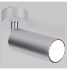 Спот Elektrostandard Diffe 4690389183089 a058266