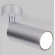 Спот Elektrostandard Diffe 4690389183089 a058266