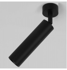 Спот Elektrostandard Diffe 4690389183119 a058269