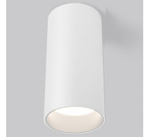 Накладной светильник Elektrostandard Diffe 4690389183140 a058272