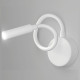 Бра Elektrostandard Bard 40117/Led белый 4690389184178 a058939