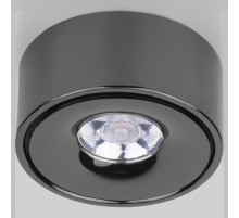 Спот Elektrostandard Glide 4690389185885 a059330