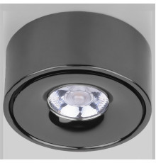 Спот Elektrostandard Glide 4690389185885 a059330