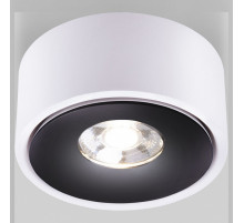Спот Elektrostandard Glide 4690389185908 a059332