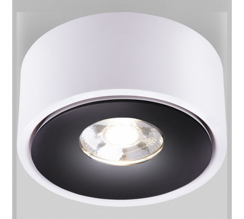 Спот Elektrostandard Glide 4690389185908 a059332