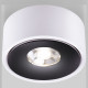 Спот Elektrostandard Glide 4690389185908 a059332