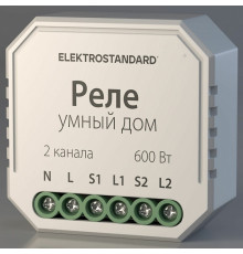 Реле WI-FI для жалюзи и штор Elektrostandard 76008/00 4690389186851 a060692