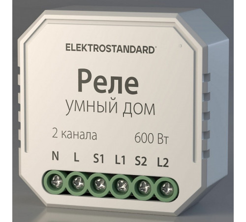 Реле WI-FI для жалюзи и штор Elektrostandard 76008/00 4690389186851 a060692