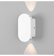 Уличный настенный светильник Elektrostandard Mini Light 35153/D белый 4690389188411 a060880