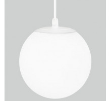 Уличный подвесной светильник Elektrostandard Sfera 35158/H белый 4690389187919 a061033