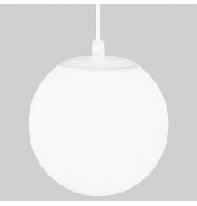Уличный подвесной светильник Elektrostandard Sfera 35158/H белый 4690389187919 a061033