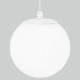 Уличный подвесной светильник Elektrostandard Sfera 4690389187896 a061035