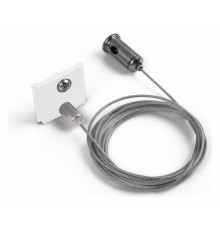 Набор для подвеса Elektrostandard Slim Magnetic 4690389188770 a061243