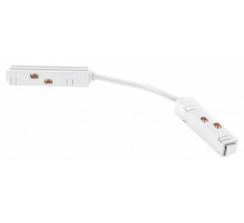 Гибкий коннектор Elektrostandard Slim Magnetic 469038918881 a061249