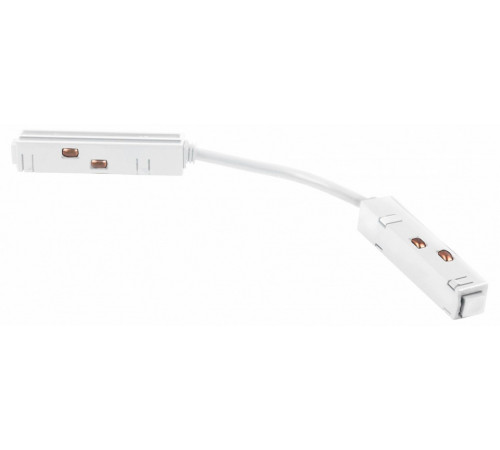 Гибкий коннектор Elektrostandard Slim Magnetic 469038918881 a061249 Гибкий коннектор Elektrostandard Slim Magnetic 469038918881 a061249