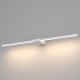 Подсветка для зеркал Elektrostandard Luar 40125/LED белый 4690389193859 a062889
