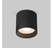 Накладной светильник Elektrostandard Orson 4690389193927 a062931