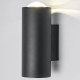 Уличный настенный светильни Elektrostandard Column 35138/U черный 4690389194566 a063022