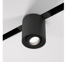 Трековый магнитный светильник Elektrostandard Slim magnetic 85053/01 4690389195150 a063494