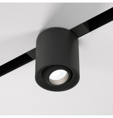 Трековый магнитный светильник Elektrostandard Slim magnetic 85053/01 4690389195150 a063494