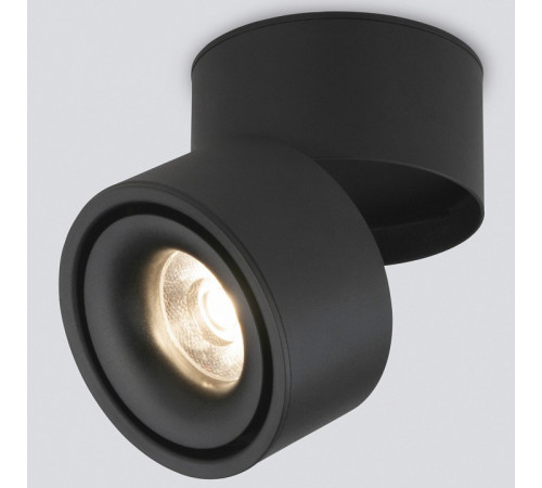 Накладной спот Elektrostandard Klips 4690389196706 a063937 Накладной спот Elektrostandard Klips 4690389196706 a063937