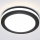 Встраиваемый светильник Elektrostandard Aster 4690389196836 a063989