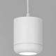 Подвесной светильник Elektrostandard Onde 4690389198977 a064203