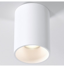 Накладной светильник Elektrostandard Porter 4690389198472 a064288