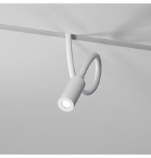 Трековый магнитный светильник Elektrostandard Slim Magnetic 4690389199004 a064488