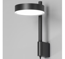 Бра Elektrostandard Tobi 4690389199950 a064592