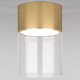 Накладной светильник Elektrostandard Lumen 4690389199967 a064707