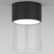 Накладной светильник Elektrostandard Lumen 4690389200038 a064709