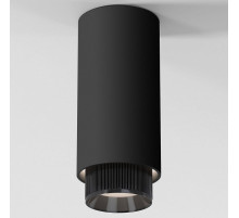 Накладной светильник Elektrostandard Nubis 4690389200083 a064787