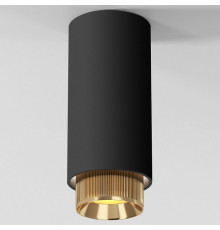 Накладной светильник Elektrostandard Nubis 4690389200090 25012/01 a064788