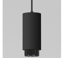Подвесной светильник Elektrostandard Nubis 4690389202629 a064790