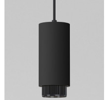 Трековый однофазный светильник Elektrostandard Nubis 4690389200052 a064793
