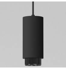 Трековый однофазный светильник Elektrostandard Nubis 4690389200052 a064793