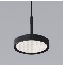 Подвесной светильник Elektrostandard Plate 4690389203350 50260 LED a065411