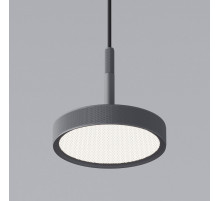Подвесной светильник Elektrostandard Plate 4690389203367 50260 LED a065413