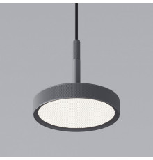 Подвесной светильник Elektrostandard Plate 4690389203367 50260 LED a065413