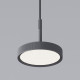 Подвесной светильник Elektrostandard Plate 4690389203367 50260 LED a065413