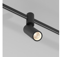 Трековый магнитный светильник Elektrostandard Esthetic Magnetic 4690389201950 85115/01 a065416