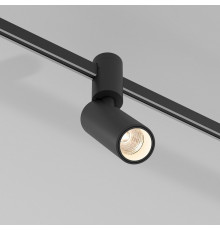 Трековый магнитный светильник Elektrostandard Esthetic Magnetic 4690389201950 85115/01 a065416
