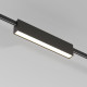 Трековый магнитный светильник Elektrostandard Esthetic Magnetic 4690389201899 85123/01 a065424