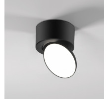 Накладной спот Elektrostandard Smooth 4690389203237 25053/LED a065461