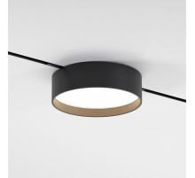 Трековый магнитный светильник Elektrostandard Mini Magnetic 4690389202100 85161/01 a065648