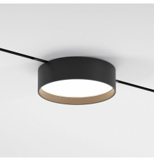 Трековый магнитный светильник Elektrostandard Mini Magnetic 4690389202100 85161/01 a065648