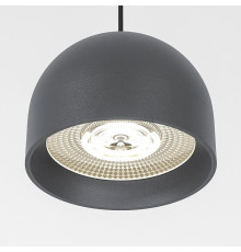 Подвесной светильник Elektrostandard Uno 4690389203176 50261 LED a065705