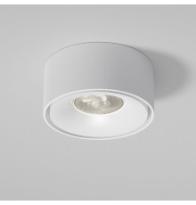 Накладной светильник Elektrostandard Glam 4690389203152 25095/LED a065709