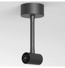 Декоративная гибкая стойка с вводом питания Elektrostandard Module System 4690389204616 85192/00 a066189